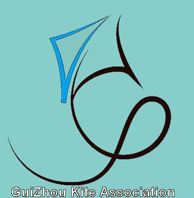 GuiZhou Kite Association Logo